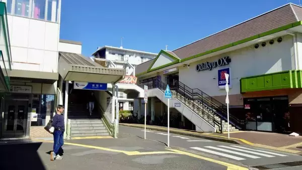 「座間駅東側の住宅地で健康増進【駅ぶら01】小田急線73」の画像