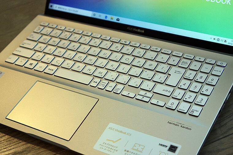 ASUS VivoBook S15 S531FA 鮮烈デビュー！ エイスース最新モダンPCの優れたデザインと高い性能を全方位でチェック！