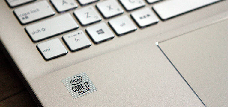 ASUS VivoBook S15 S531FA 鮮烈デビュー！ エイスース最新モダンPCの優れたデザインと高い性能を全方位でチェック！