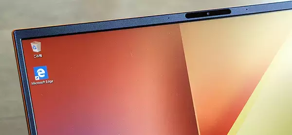 「ASUS VivoBook S15 S531FA 鮮烈デビュー！ エイスース最新モダンPCの優れたデザインと高い性能を全方位でチェック！」の画像