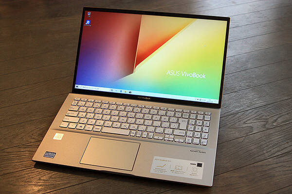 Asus Vivobook S15 S531fa 鮮烈デビュー エイスース最新モダンpcの優れたデザインと高い性能を全方位でチェック 19年12月12日 エキサイトニュース