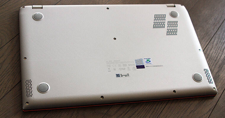 ASUS VivoBook S15 S531FA 鮮烈デビュー！ エイスース最新モダンPCの優れたデザインと高い性能を全方位でチェック！