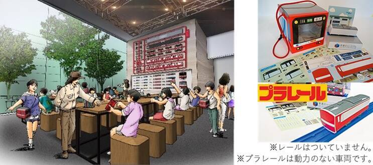 1/21「京急ミュージアム」オープン　プラレールを作る車両工場や本物の運転台を使った鉄道シミュレーションなど体験コンテンツも充実