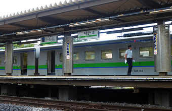 【クイズ急行】12/30 RailQex