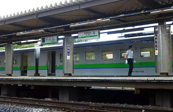 【クイズ急行】12/30 RailQex