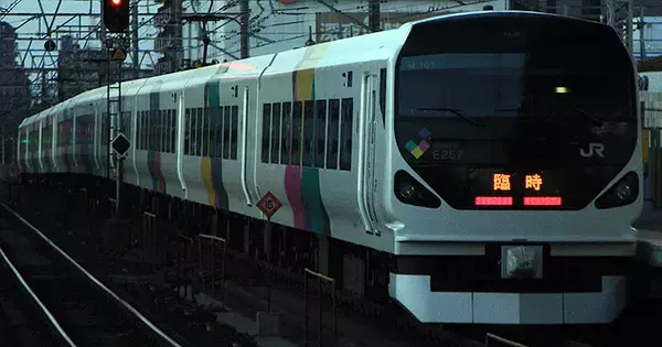 「E257系松本車あずさ色9両、特急 新宿さざなみ 新宿―館山で1/1-5.26運転」の画像