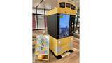 「「前面展望映像が流れる自販機」も登場　変わり種も増えてきた「鉄道×自販機」事情が面白い【コラム】」の画像1