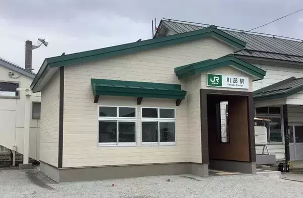 「奥羽本線・五能線の川部駅新駅舎、27日使用開始　Suicaも使えるように」の画像