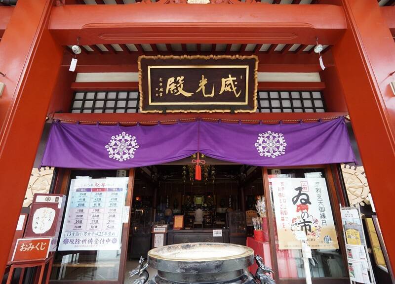 大晦日の夜に108の煩悩を払う！ 除夜の鐘を「当日参加・無料」で撞ける東京都内のおすすめ寺院8選