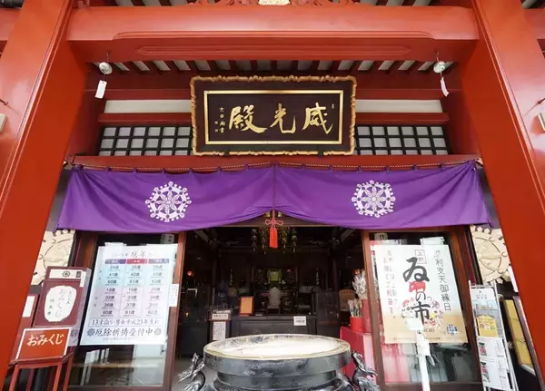 「大晦日の夜に108の煩悩を払う！ 除夜の鐘を「当日参加・無料」で撞ける東京都内のおすすめ寺院8選」の画像