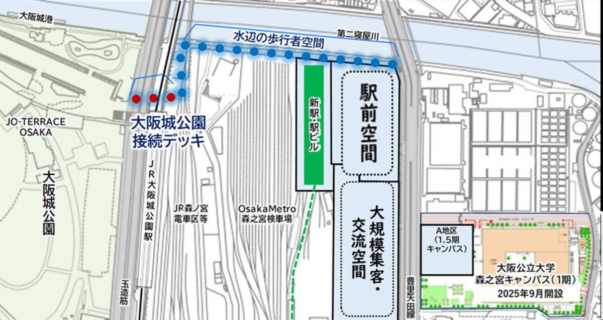 大阪城公園駅に〝空中回廊〟誕生へ！車両所を越える接続デッキを整備 2028年春開通
