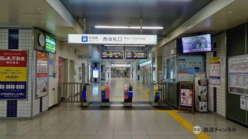 京成曳舟駅に降り立ちました【駅ぶら05】京成押上線269
