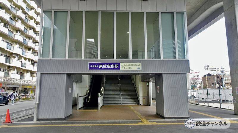 京成曳舟駅に降り立ちました【駅ぶら05】京成押上線269