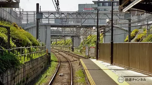 前面展望　仙川駅からつつじヶ丘駅【駅ぶら】06京王電鉄　京王線081