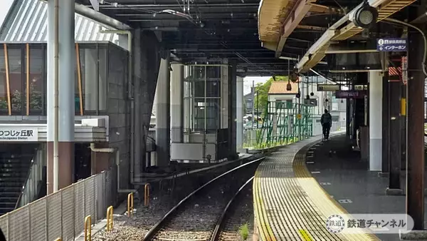「前面展望　仙川駅からつつじヶ丘駅【駅ぶら】06京王電鉄　京王線081」の画像