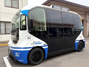 SFが現実に？未来の自動運転社会へ向け トヨタの次世代EV「e-Palette」が “名古屋駅〜STATION Ai” で定期運行を開始！