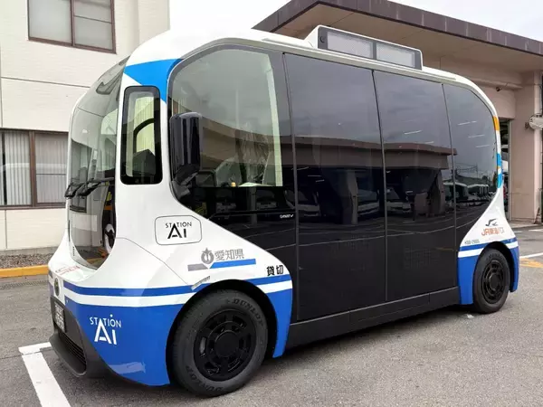 SFが現実に？未来の自動運転社会へ向け トヨタの次世代EV「e-Palette」が “名古屋駅〜STATION Ai” で定期運行を開始！