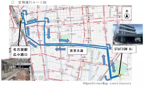 「SFが現実に？未来の自動運転社会へ向け トヨタの次世代EV「e-Palette」が “名古屋駅〜STATION Ai” で定期運行を開始！」の画像