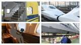 「引退したドクターイエローT4編成と再会？ 2026年「浜松工場へGO」ツアーは先頭車同士の激レア連結や最上級座席も公開！ 料金と予約方法は？」の画像1