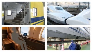 引退したドクターイエローT4編成と再会？ 2026年「浜松工場へGO」ツアーは先頭車同士の激レア連結や最上級座席も公開！ 料金と予約方法は？