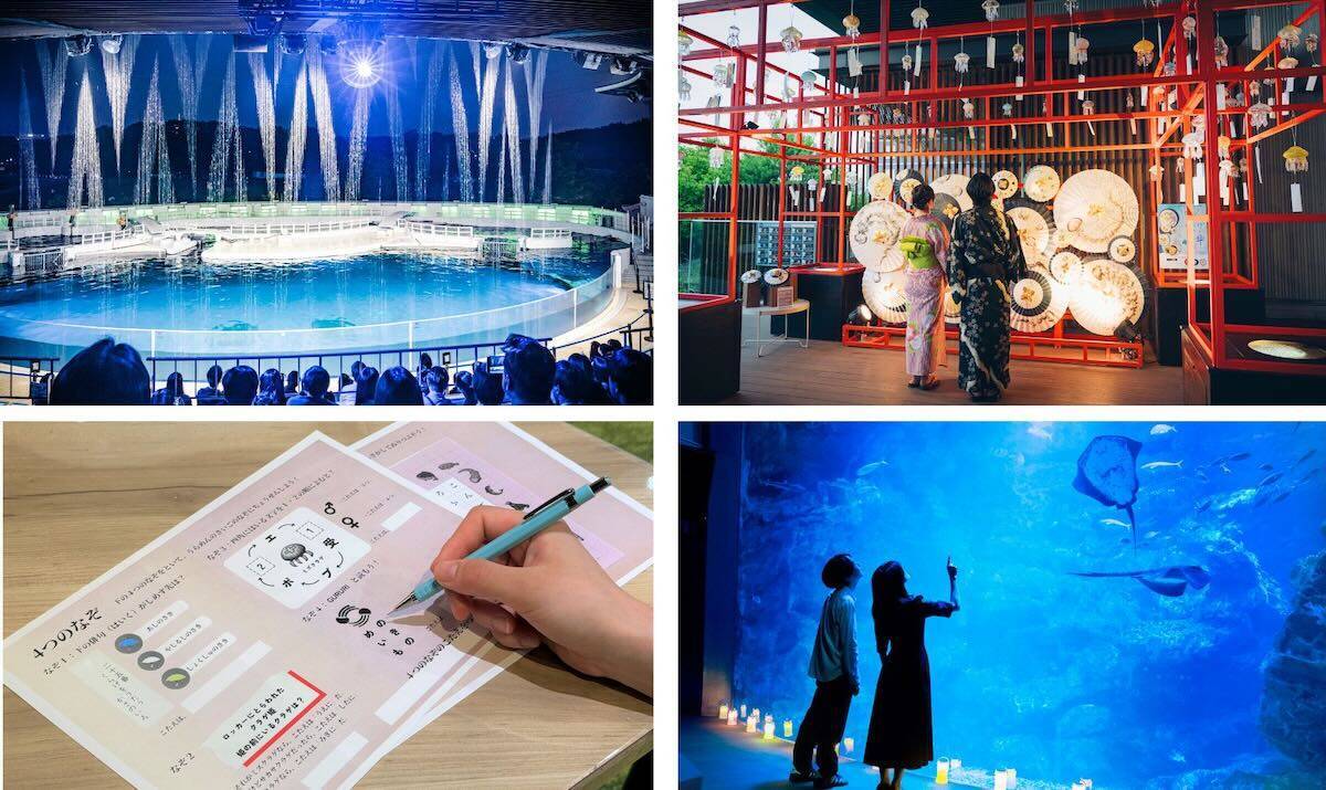 京都水族館「夜のすいぞくかん」シルバーウィーク5日間限定で開催！夜行性オオサンショウウオが動き出す！割引チケットや見どころまとめ