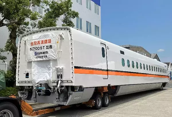 台湾新幹線の新型車両 “N700ST”を初出荷！日本車両製造分の「N700S」ベースの次世代車両が日立へ、その後8月には台湾へ