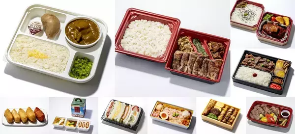 新幹線に持ち込みたい！東京駅グランスタ「店長101人が本音で選んだ」限定推し弁当TOP10を一挙公開！ 1位はロケ弁の名店カレーに