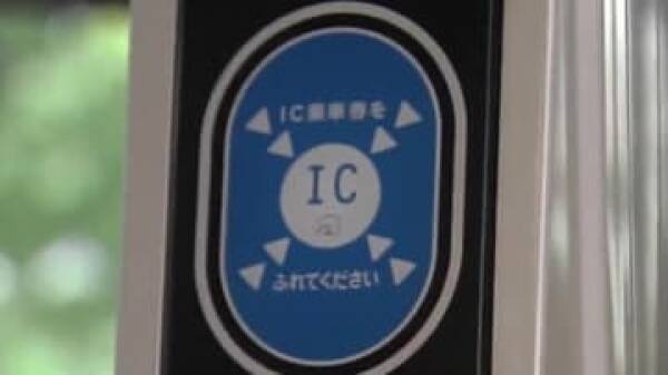 ICカードで駅ナカへ【京急】が3/14から同一駅2時間以内「IC入場サービス」を開始！PASMO･Suica対応で大人150円、横浜駅や品川駅での注意点も