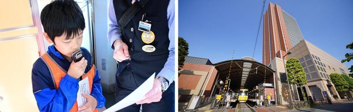 参加無料・小学生向け職業体験「とうきゅうキッズプログラム」が受付開始！ 倍率必至の東急線運転士体験など全30コースの職業体験の中身とは