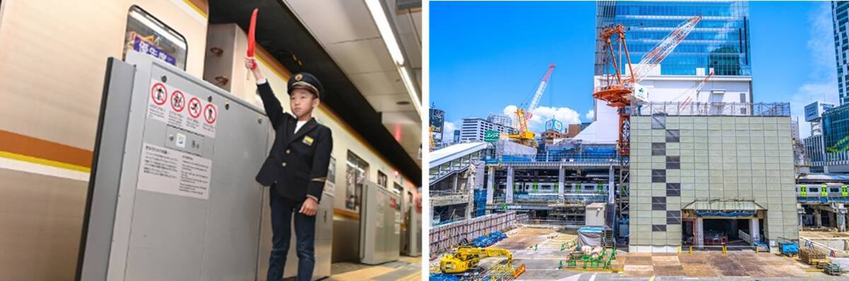 参加無料・小学生向け職業体験「とうきゅうキッズプログラム」が受付開始！ 倍率必至の東急線運転士体験など全30コースの職業体験の中身とは