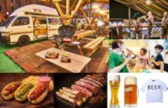GWに横浜赤レンガ倉庫「フリューリングスフェスト2026」開催！本場ドイツビール＆絶景デイキャンプ、野外シアターなど家族で楽しめる