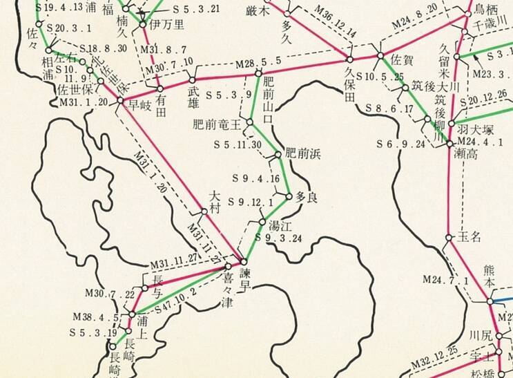 日本の鉄道史は佐賀・長崎で始まった！？西九州新幹線アナザーヒストリー【取材ノートから No.12】