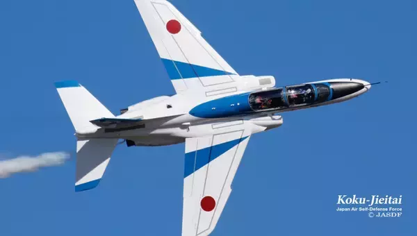 「ブルーインパルス展示飛行の場所とタイミングをチェック！2026年秋以降の航空祭・イベント日程　注目は沖縄の「美ら島エアフェスタ」」の画像