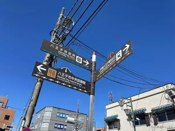 「「JR中央線・家賃相場が安い駅ランキング」イオンモールが来春開業＆日本遺産認定の”あの市”の駅が上位を独占！駅による差も明らかに」の画像