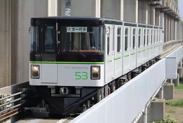 ニューシャトル1050系、2026年2月引退へ ラストランイベントや記念乗車券の販売も（2/15開催）