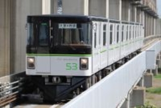 ニューシャトル1050系、2026年2月引退へ ラストランイベントや記念乗車券の販売も（2/15開催）