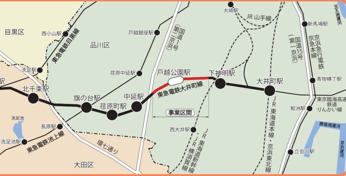 東急大井町線の”ワンマン化”や田園都市線の鷺沼･桜新町はどう変わる？【東急】車両リニューアルも含む 2026年度設備投資計画を発表