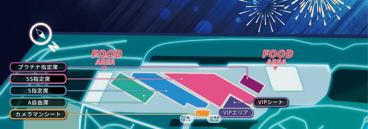ミャクミャクが1万発花火と夜空を舞う！舞洲「大阪ベイスカイルミナ」6/6開催、見どころ･料金･アクセス徹底解説！2000機ドローンショーも