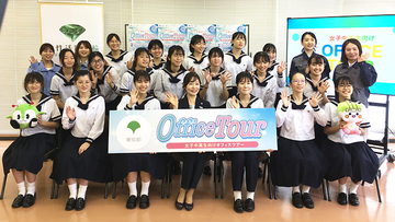 東京都 女子中高生向けオフィスツアー参加者募集中☆ 無料 6/23 締切！ 先行体験会では地下鉄車両基地に潜入☆ STEM分野で働く女性先輩たちに会える聞ける話せるチャンス！
