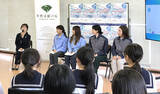 「東京都 女子中高生向けオフィスツアー参加者募集中☆ 無料 6/23 締切！ 先行体験会では地下鉄車両基地に潜入☆ STEM分野で働く女性先輩たちに会える聞ける話せるチャンス！」の画像12
