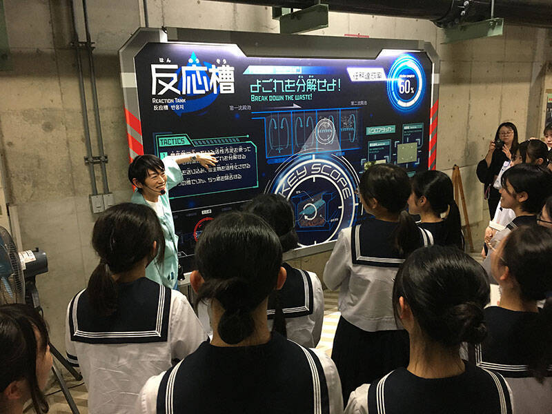 東京都 女子中高生向けオフィスツアー参加者募集中☆ 無料 6/23 締切！ 先行体験会では地下鉄車両基地に潜入☆ STEM分野で働く女性先輩たちに会える聞ける話せるチャンス！