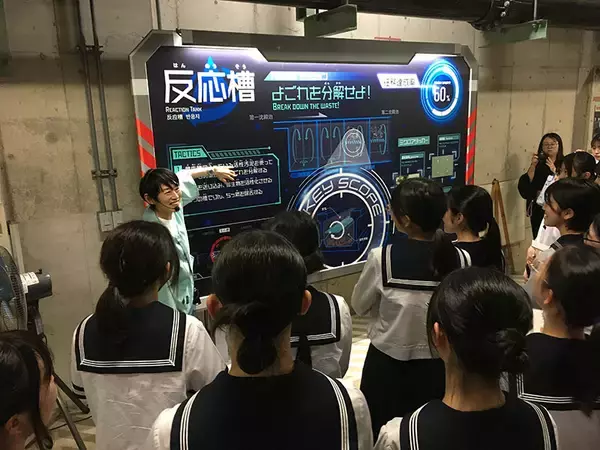 「東京都 女子中高生向けオフィスツアー参加者募集中☆ 無料 6/23 締切！ 先行体験会では地下鉄車両基地に潜入☆ STEM分野で働く女性先輩たちに会える聞ける話せるチャンス！」の画像