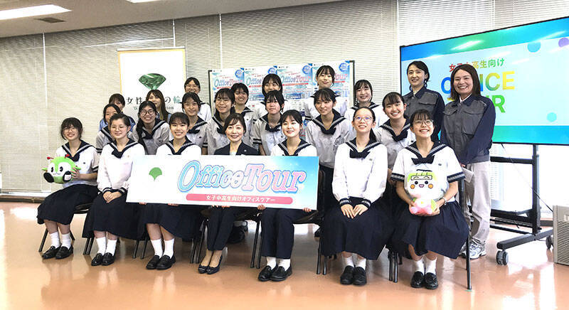 東京都 女子中高生向けオフィスツアー参加者募集中☆ 無料 6/23 締切！ 先行体験会では地下鉄車両基地に潜入☆ STEM分野で働く女性先輩たちに会える聞ける話せるチャンス！