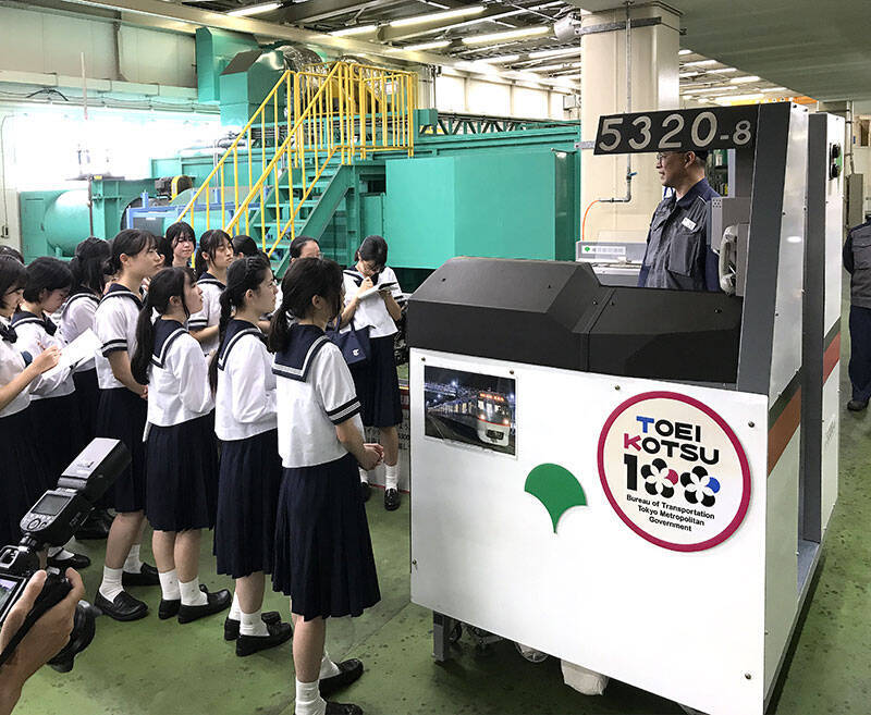 東京都 女子中高生向けオフィスツアー参加者募集中☆ 無料 6/23 締切！ 先行体験会では地下鉄車両基地に潜入☆ STEM分野で働く女性先輩たちに会える聞ける話せるチャンス！