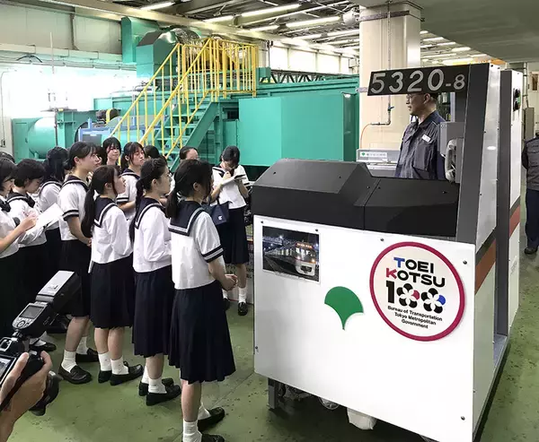 「東京都 女子中高生向けオフィスツアー参加者募集中☆ 無料 6/23 締切！ 先行体験会では地下鉄車両基地に潜入☆ STEM分野で働く女性先輩たちに会える聞ける話せるチャンス！」の画像