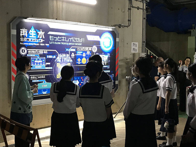 東京都 女子中高生向けオフィスツアー参加者募集中☆ 無料 6/23 締切！ 先行体験会では地下鉄車両基地に潜入☆ STEM分野で働く女性先輩たちに会える聞ける話せるチャンス！