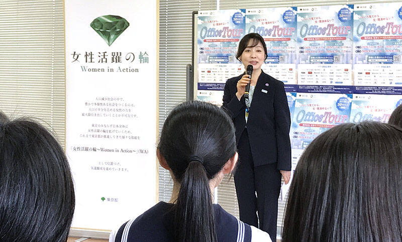 東京都 女子中高生向けオフィスツアー参加者募集中☆ 無料 6/23 締切！ 先行体験会では地下鉄車両基地に潜入☆ STEM分野で働く女性先輩たちに会える聞ける話せるチャンス！