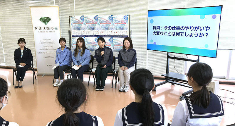 東京都 女子中高生向けオフィスツアー参加者募集中☆ 無料 6/23 締切！ 先行体験会では地下鉄車両基地に潜入☆ STEM分野で働く女性先輩たちに会える聞ける話せるチャンス！