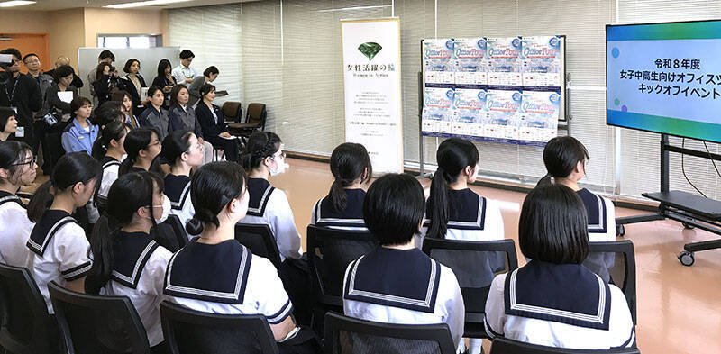 東京都 女子中高生向けオフィスツアー参加者募集中☆ 無料 6/23 締切！ 先行体験会では地下鉄車両基地に潜入☆ STEM分野で働く女性先輩たちに会える聞ける話せるチャンス！