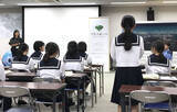 「東京都 女子中高生向けオフィスツアー参加者募集中☆ 無料 6/23 締切！ 先行体験会では地下鉄車両基地に潜入☆ STEM分野で働く女性先輩たちに会える聞ける話せるチャンス！」の画像9